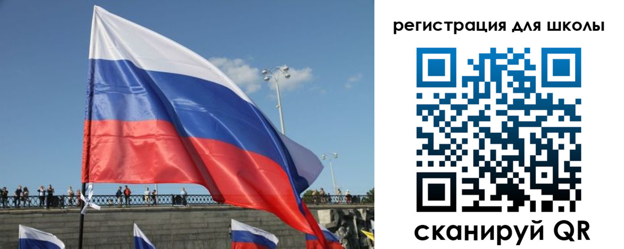 прописка в квартире в Арзамасе